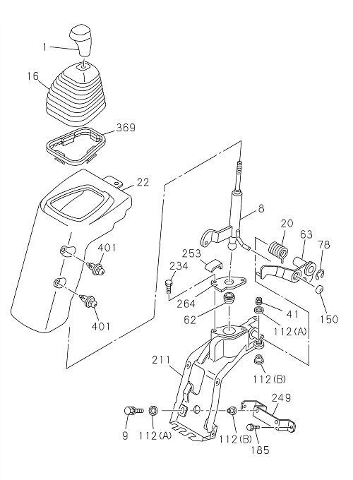 Partial Engine